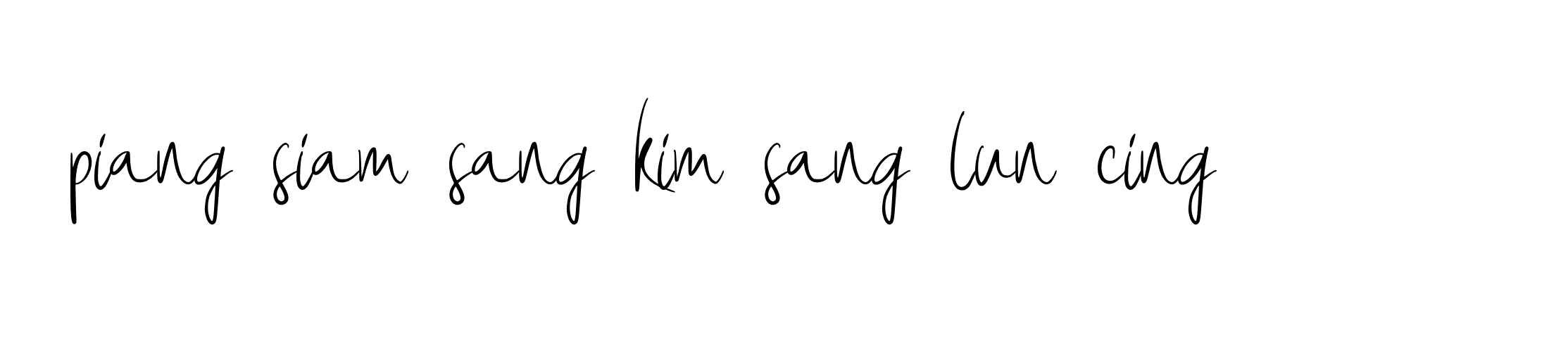 The best way (Allison_Script) to make a short signature is to pick only two or three words in your name. The name Ceard include a total of six letters. For converting this name. Ceard signature style 2 images and pictures png