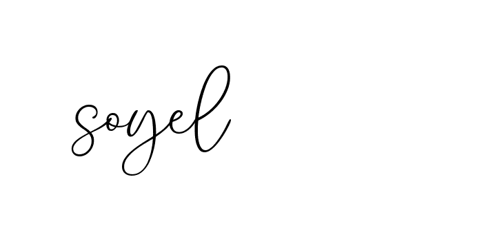 The best way (Allison_Script) to make a short signature is to pick only two or three words in your name. The name Ceard include a total of six letters. For converting this name. Ceard signature style 2 images and pictures png