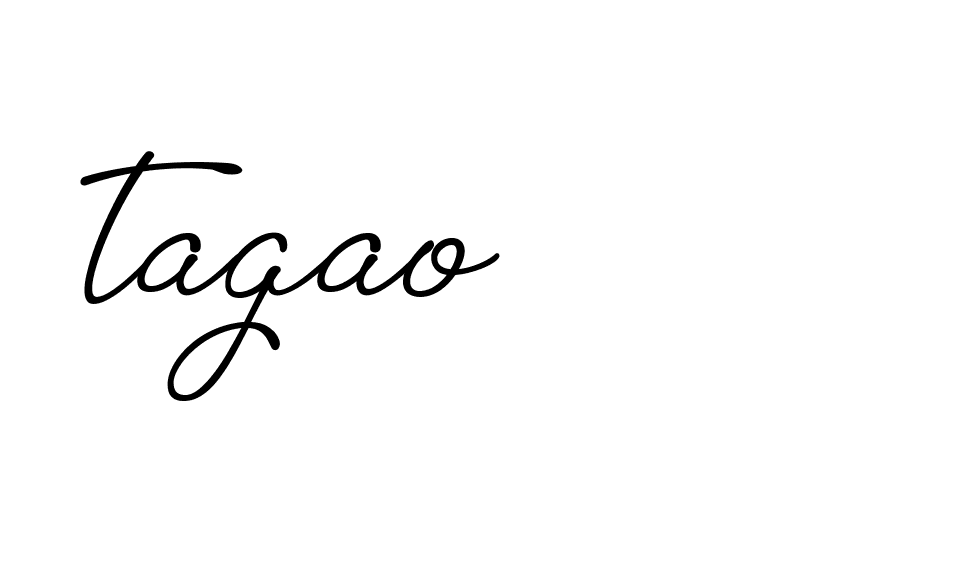 The best way (Allison_Script) to make a short signature is to pick only two or three words in your name. The name Ceard include a total of six letters. For converting this name. Ceard signature style 2 images and pictures png