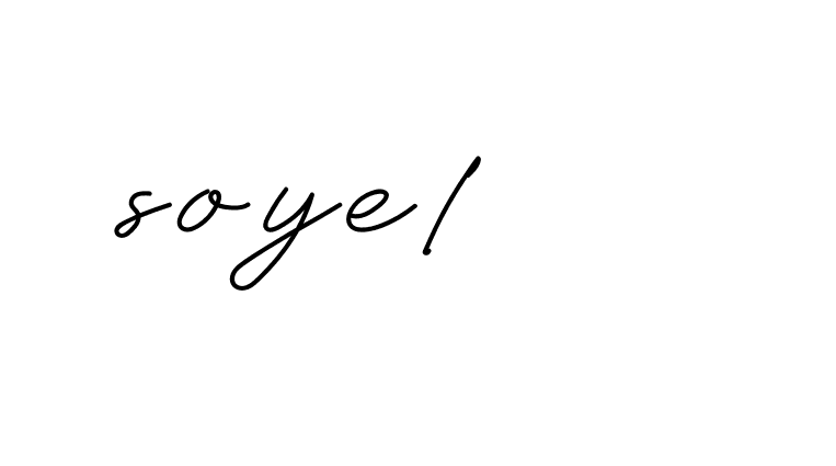 The best way (Allison_Script) to make a short signature is to pick only two or three words in your name. The name Ceard include a total of six letters. For converting this name. Ceard signature style 2 images and pictures png