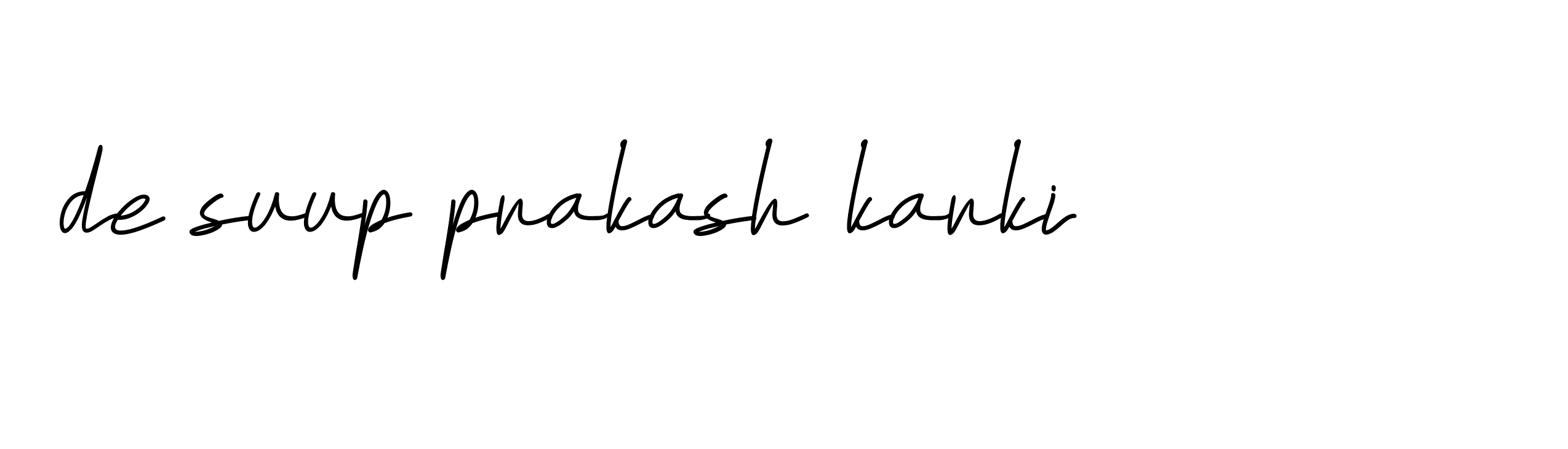 The best way (Allison_Script) to make a short signature is to pick only two or three words in your name. The name Ceard include a total of six letters. For converting this name. Ceard signature style 2 images and pictures png