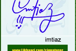 imtiaz-Signature-Styles