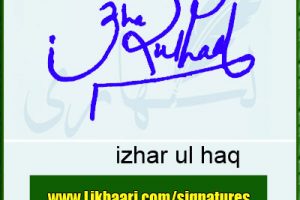 izhar-ul-haq-Signature-Styles